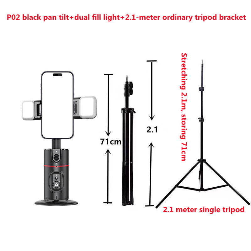 I Facial Recognition Tracking And Tracking Stabilizer
